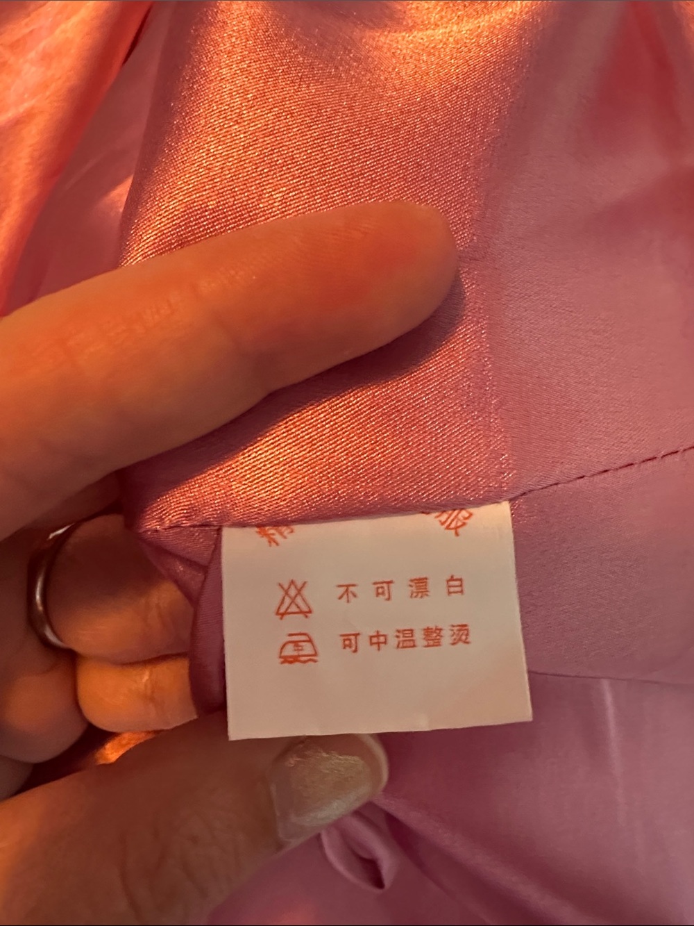 Luxurious Pink Satin Robe with Feather Trim - Picture 7 of 7